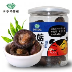 裕国罐装香菇脆 即食香菇零食休闲食品 香菇脆片85g