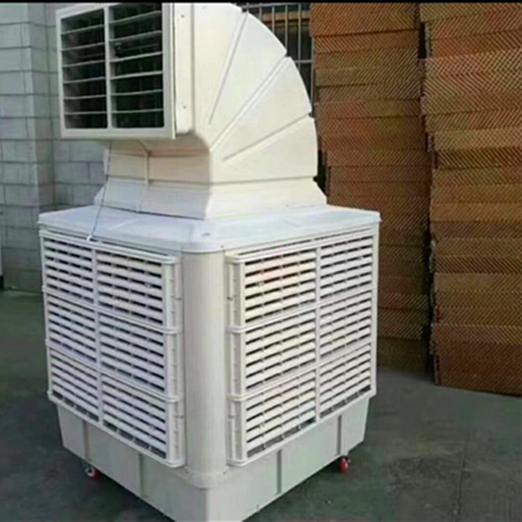 华菱农牧HL-1.5KW大水箱冷风机水空调环保降温设备