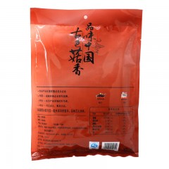 裕国茶树菇干货128g超市同款农家特级不开伞茶树菇
