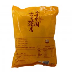 古田银耳干货新货大朵白木耳丑耳糯耳无硫雪耳128g