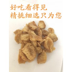 猴头菇脆片