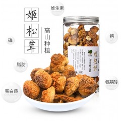 姬松茸（菌盖嫩，菌柄脆，口感好）