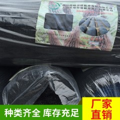 厂家供应 大棚农用网防尘网 黑色盖土品质可靠 防晒网