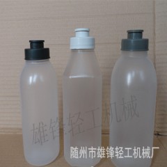 最新设计天麻专用塑料菌种瓶 采用双口接种减少感染