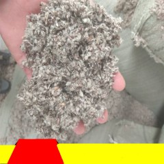 菌菇培养棉籽壳 湖南棉籽壳 中长绒棉籽壳 最新棉籽壳价格