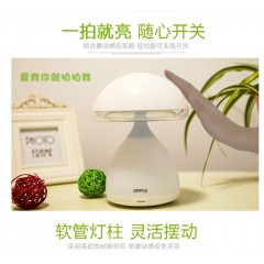欧普照明LED拍拍灯 卧室床头灯创意蘑菇灯充电式七彩氛围装饰台灯 床头灯-3.5W柔光护眼-七彩调光-拍拍就亮 触摸开关