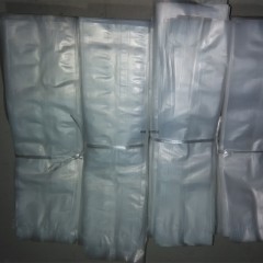 PE包装袋平口袋插边袋透明塑料袋产品内包装袋干货袋收纳袋
