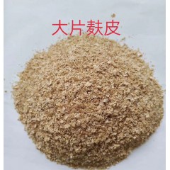 上海供应棉籽壳，上海供应玉米芯颗粒