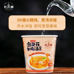 孔小菌虫草花参鸡汤（冻干）