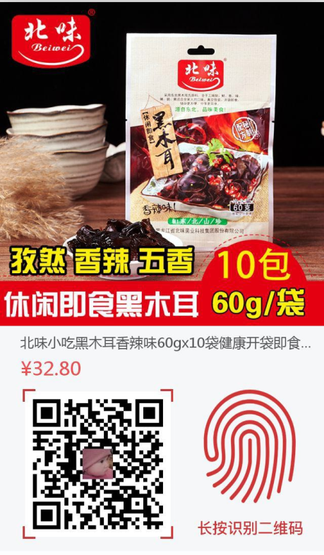QQ图片20180912155534.png
