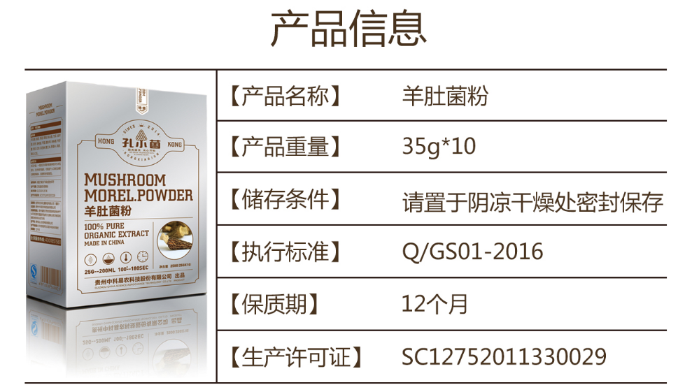 QQ图片20180914163205.png