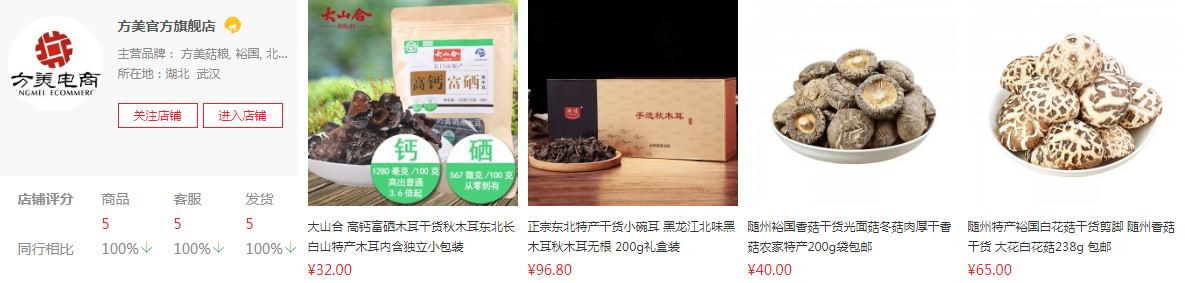 QQ图片20181017120511.png