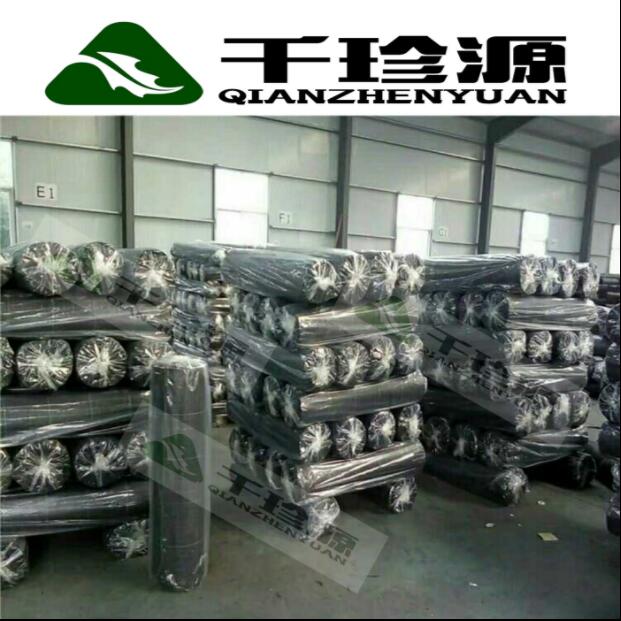 QQ截图20181203175406.jpg