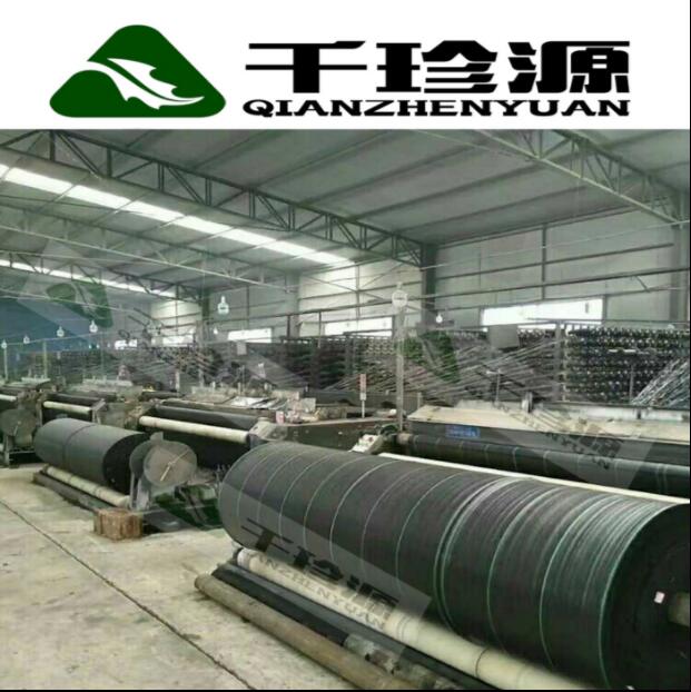 QQ截图20181203175433.jpg