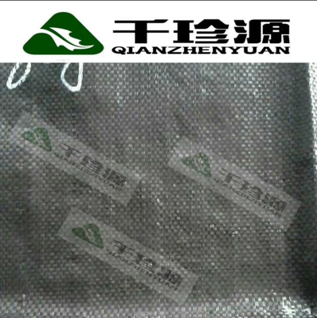 QQ截图20181203175451.jpg