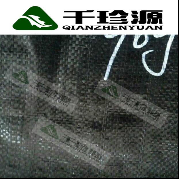 QQ截图20181203175459.jpg